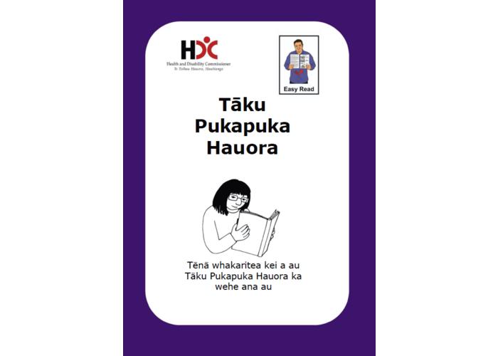 product image My Health Passport - Easy Read Te reo Māori